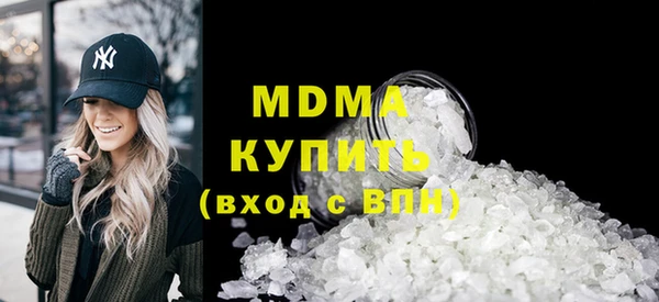 a pvp Алексин