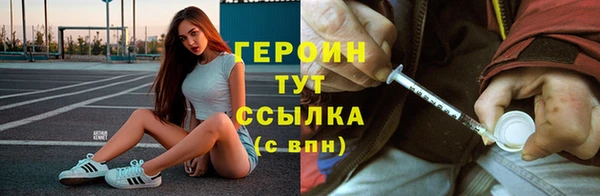 a pvp Алексин