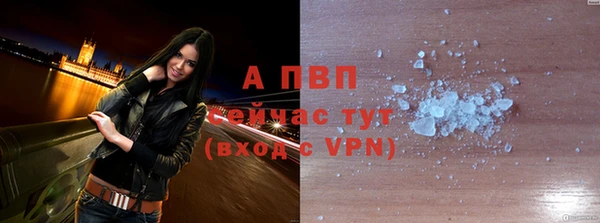 a pvp Алексин