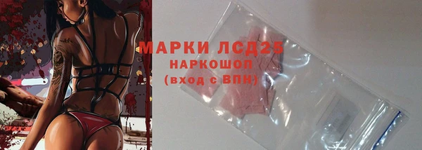 a pvp Алексин