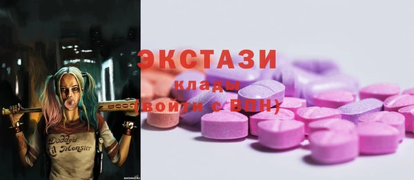 a pvp Алексин