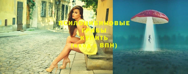 альфа пвп VHQ Алзамай